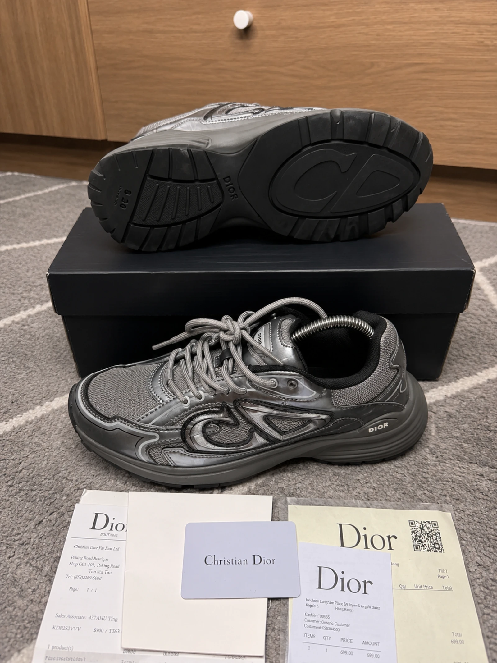 b30 baskets – photo 3